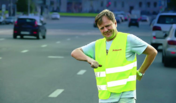 Reflective vests for drivers